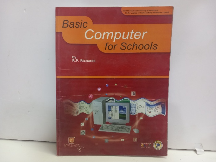Computer for schools