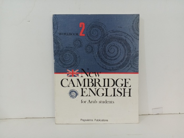 New CAMBRIDGE ENGLISH 2