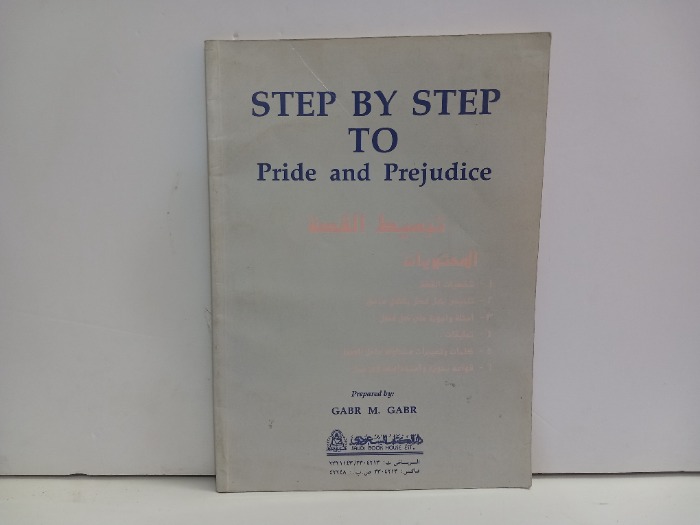STEP BY STEP TO Pride and prejudice