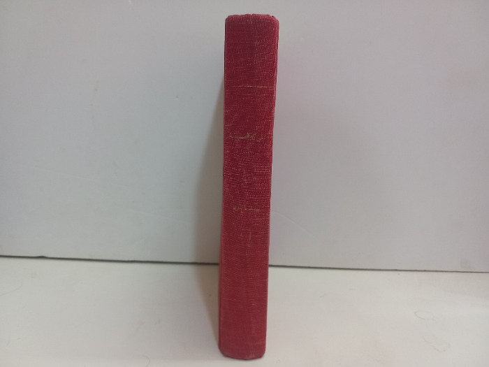 الحركة الصليبية ج1