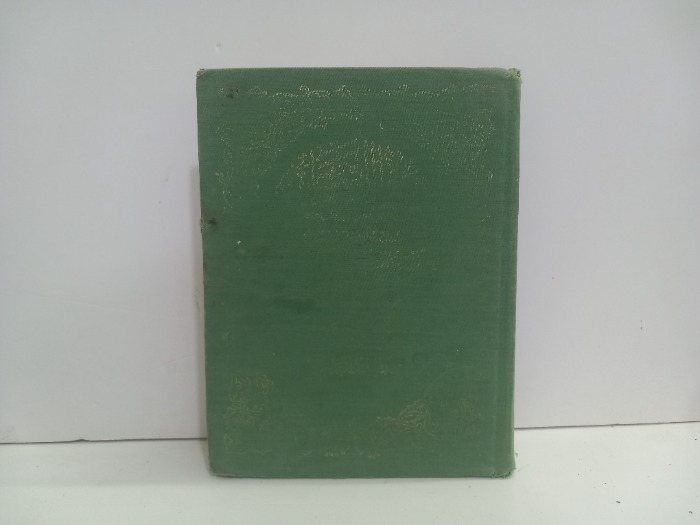 حياة الصحابة ج2