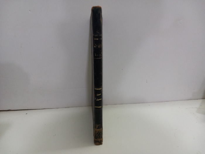 شعر علي بن جبلة الملقب بالعكوك