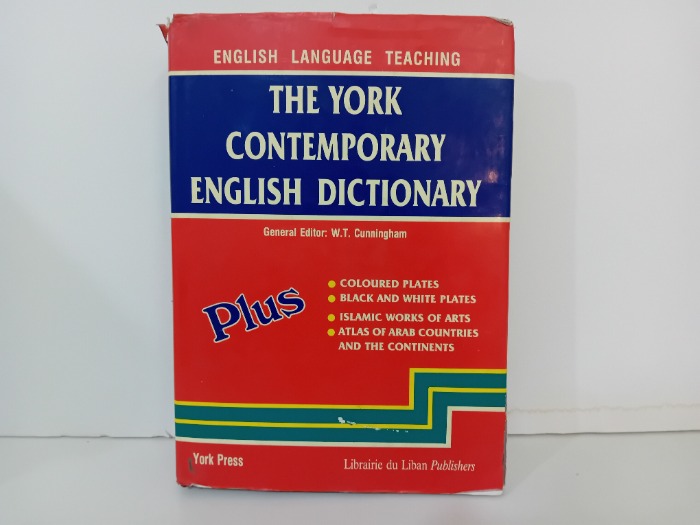 THE YORK CONTEMPORARY ENGLISH DICTIONARY