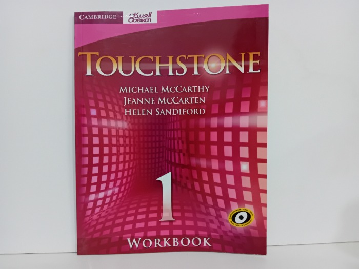 TOUCHSTONE 1