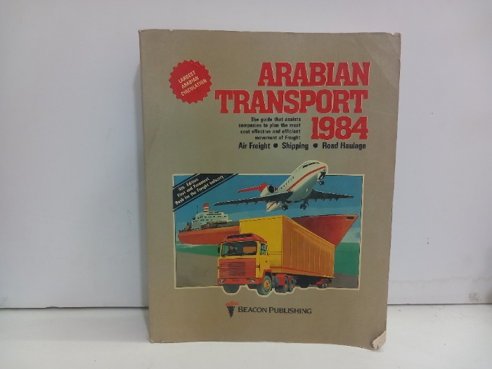 ARABIAN TRANSPORT 1984