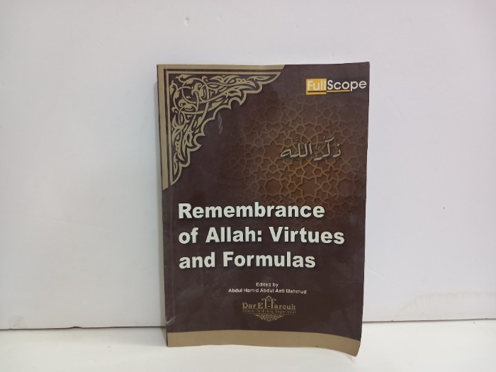 Remembrance of Allah