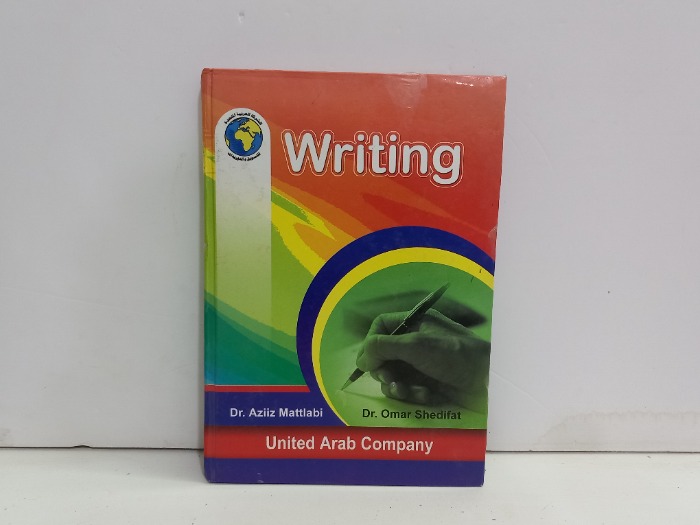 Writing United Arab Company