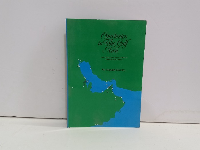 Courtesies in the Gulf Area