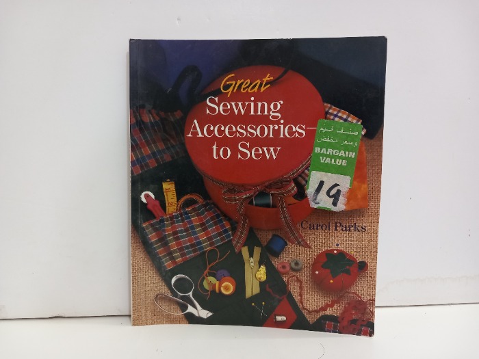 Great Sewing Accessories to sew