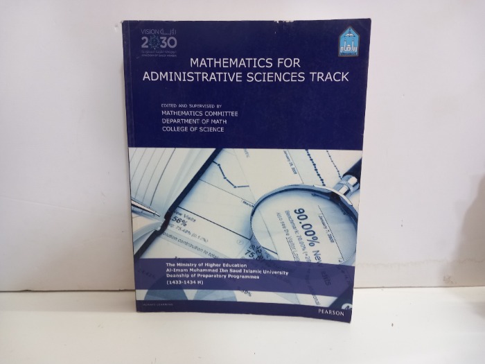 MATHEMATICS FOR ADMINISTRTIVE