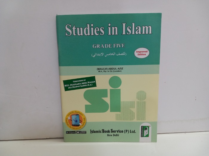 Studies in Islam