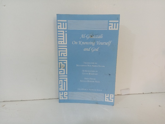 AL GHAZZALI ON KNOWING