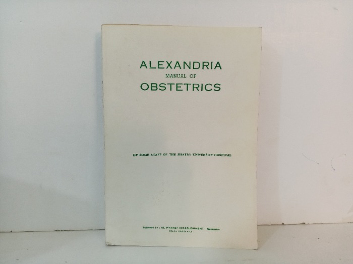 ALEXANDRIA  MANUAL OF  OBSTETRICS