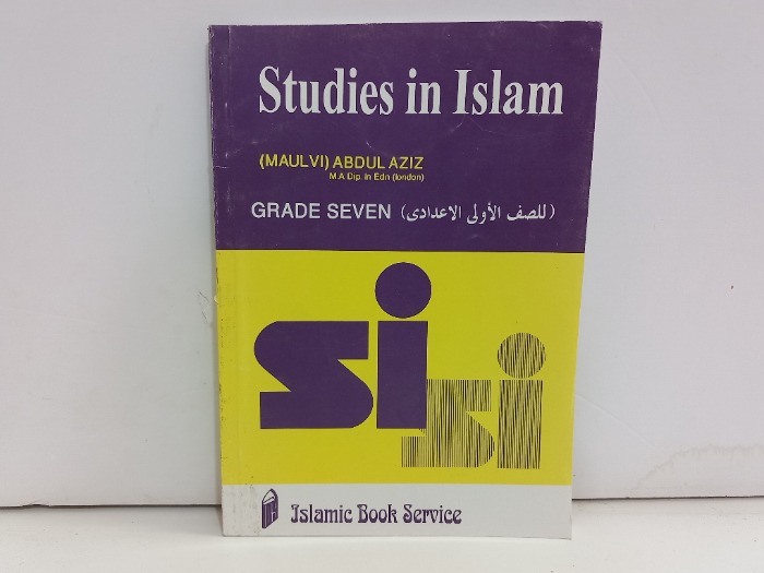 Studies in Islam GRADE SEVEN