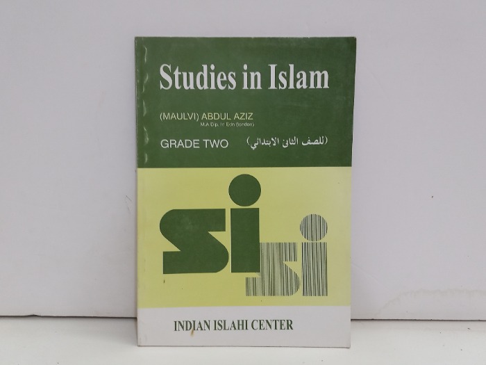 Studies in Islam GRADE TWO