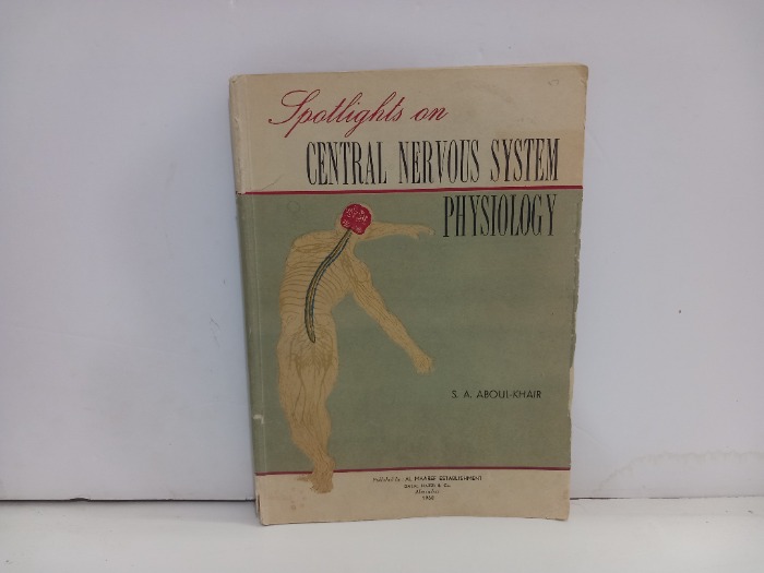 CENTRAL NERVOUS SYSTEM PHYSIOLOGY