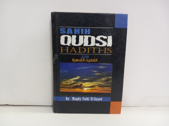 SAHIH QUDSI HADITHS