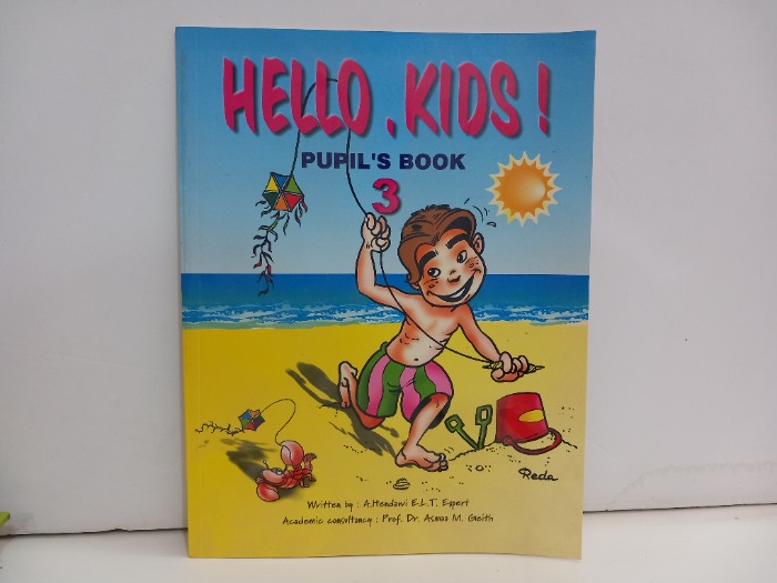 HELLO KIDS PUPKLS BOOK 3