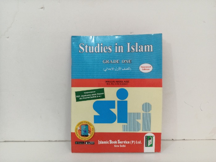 Studies in Islam