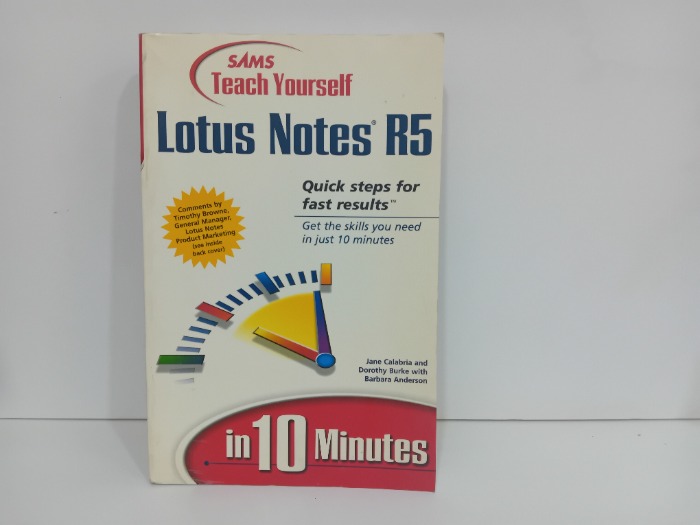 Lotus Notes R5