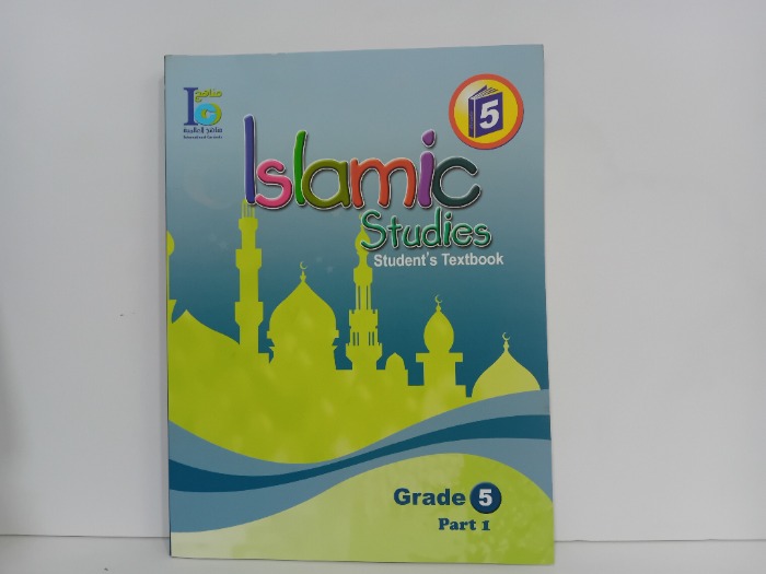 Islamic Studies 5