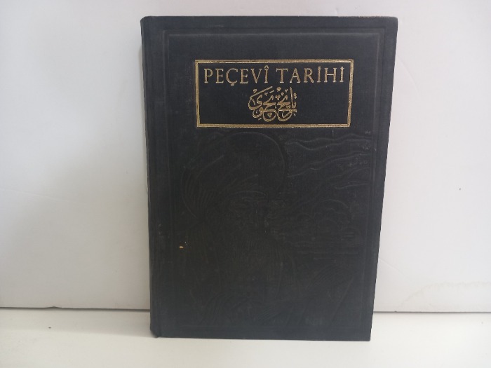 PECEVI TARIHI
