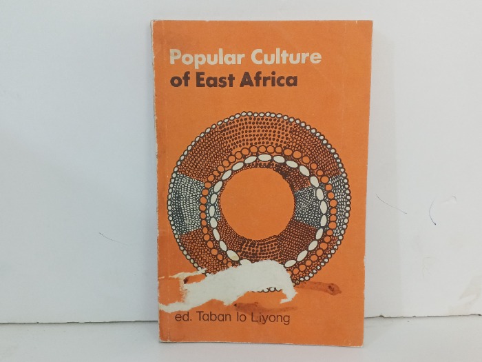 Popular Culture of East Africa