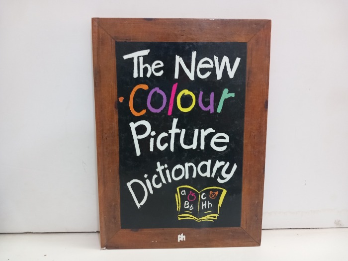 The New COlour pictuure