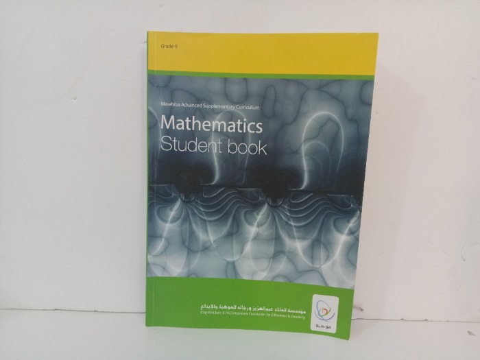 Mathematics  Student book