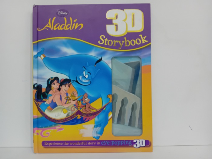 The amazing moryall in