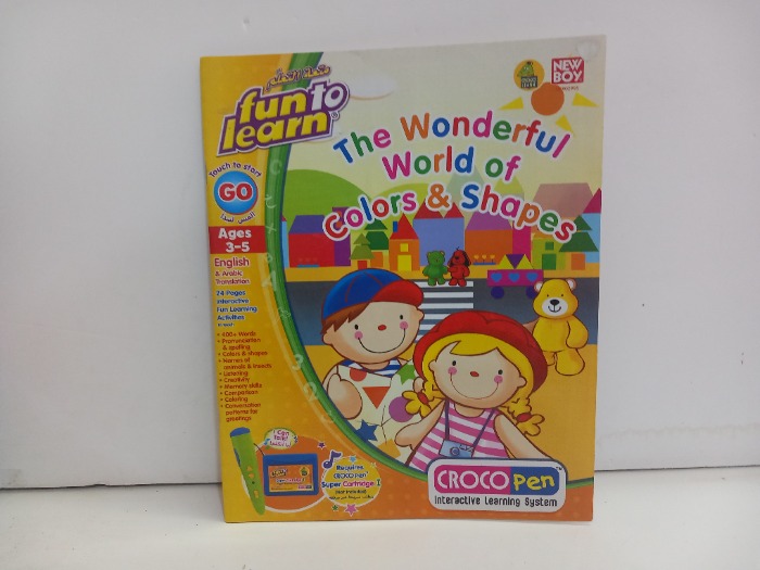 The wonderful world of colors and shapes