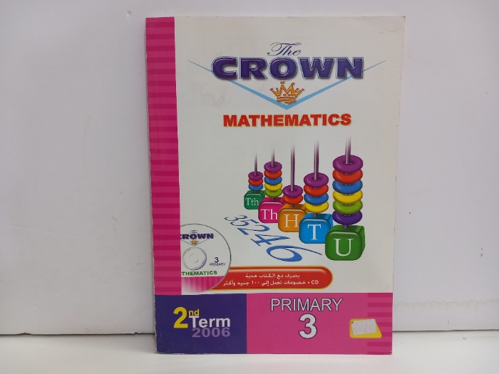 CROWN MATHEMATICS 3
