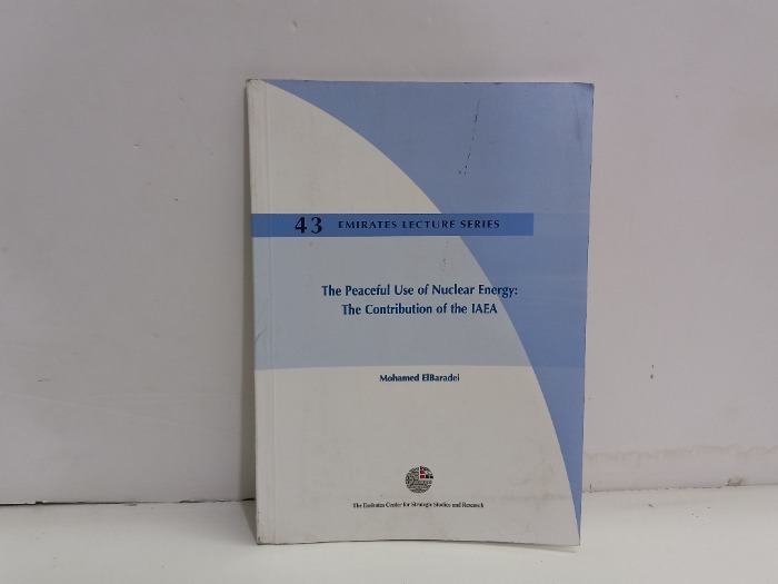 EMIRATES LECTURE SERIES 43