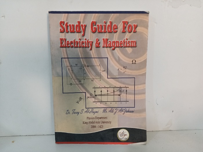 Study Guide For Electricity and Magnetism