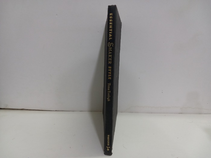 ESSENTIAL SHAKER STYLE