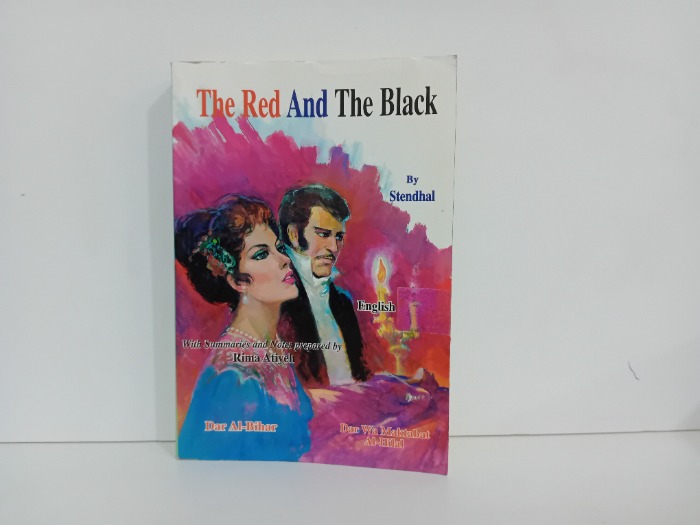 The Red And The Black