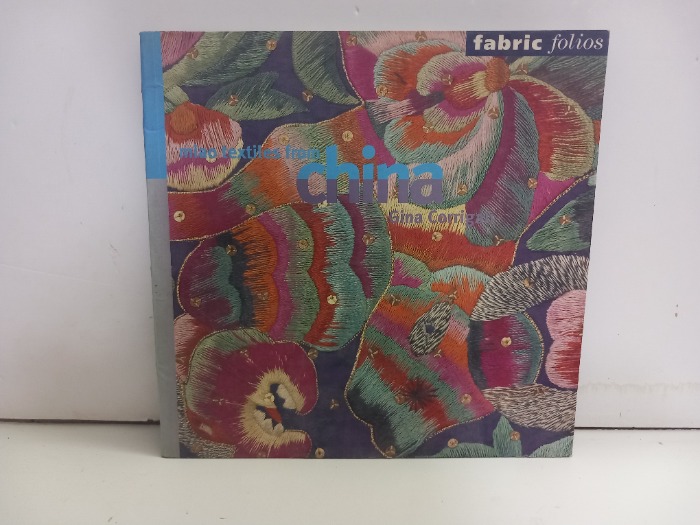 miao textiles from China