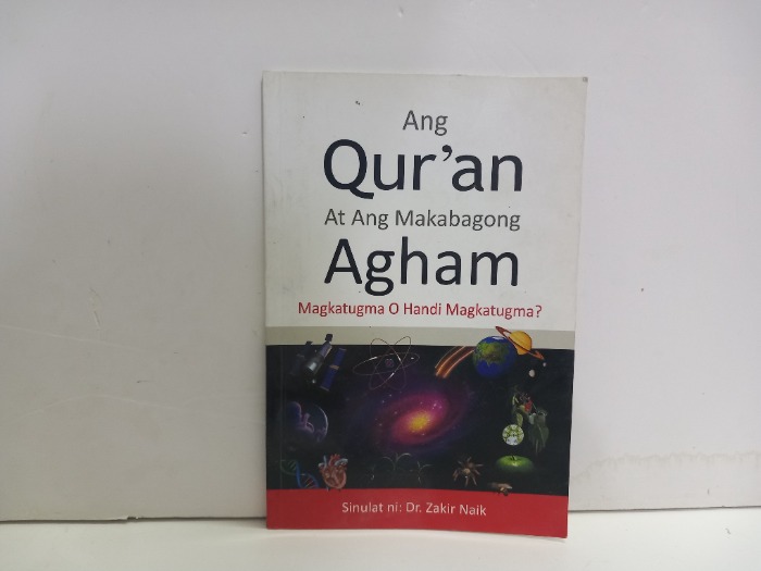 Ang Quran  At Ang Makabagong Agham