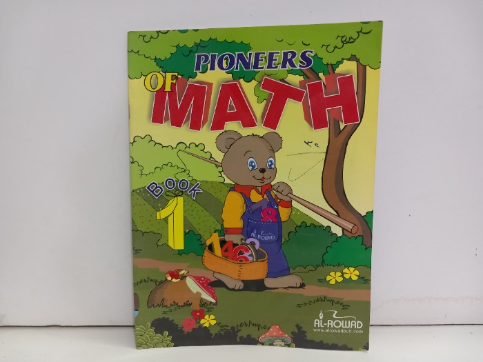 PIONEERS OF MATH BOOK 1