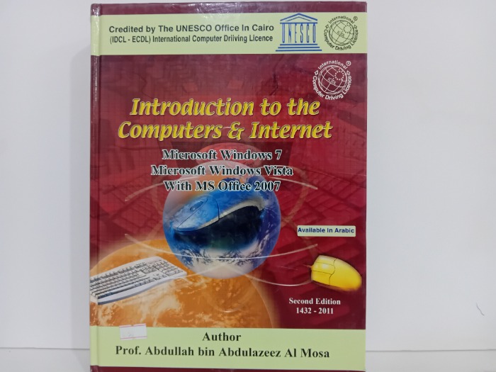 Introduction to the Computers and Internet