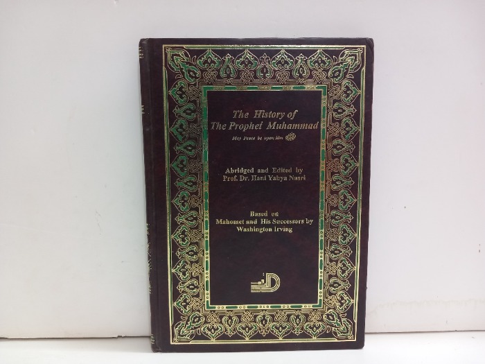 The History of The prophet