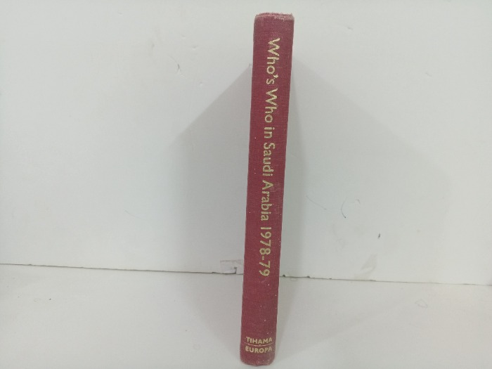 Who s Who in Saudi Arabia