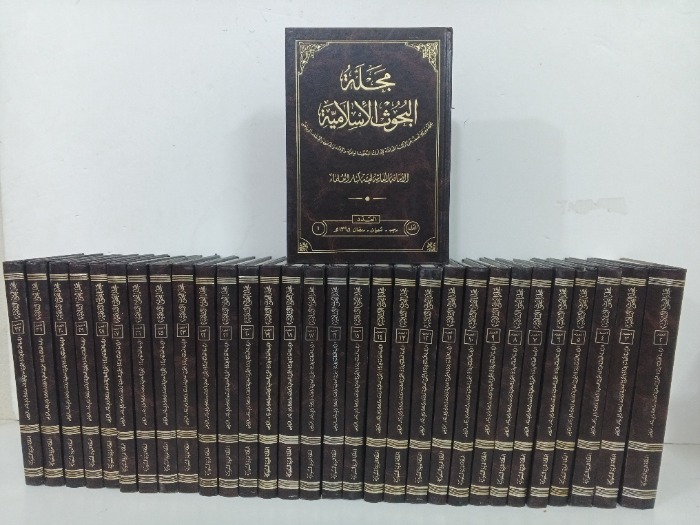 مجلة البحوث الاسلامية العدد 32/1 رقم 24 غير متوفر التاريخ 1395ه‍ الى 1411ه‍