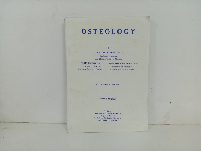 OSTEOLOGY