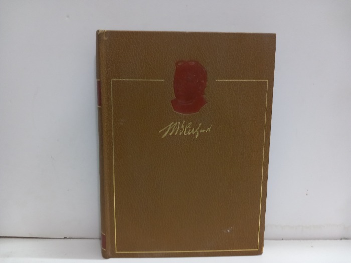 BLICHERS SAMLEDE NOVELLER