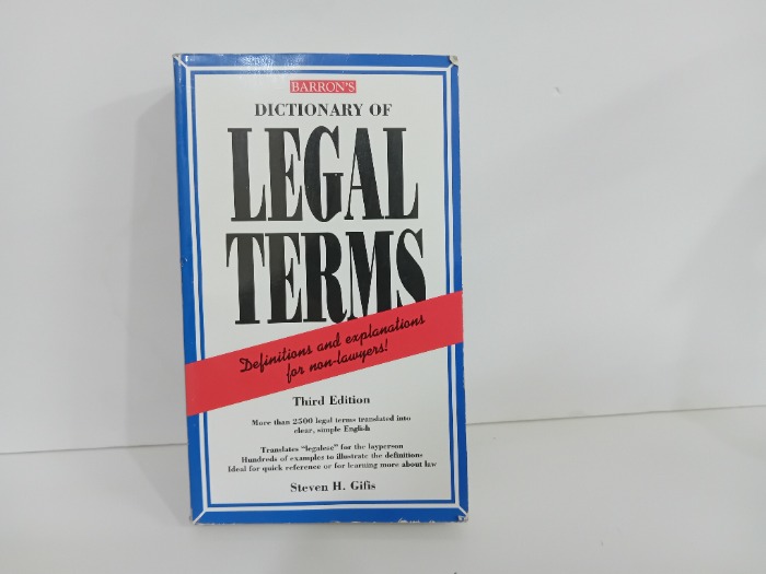 DICTIONARY OF LEGAL TERMS