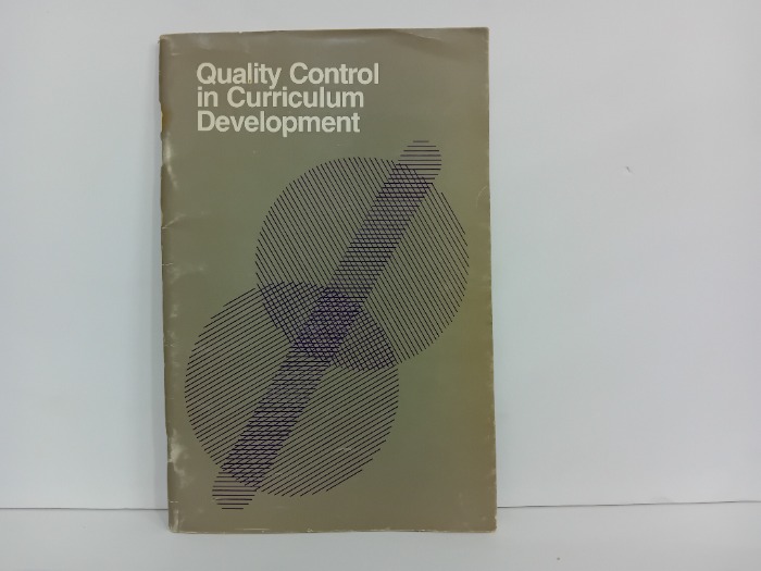 Quality Control in Curriculum Development