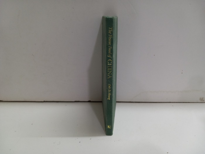 The Festive food of CHINA