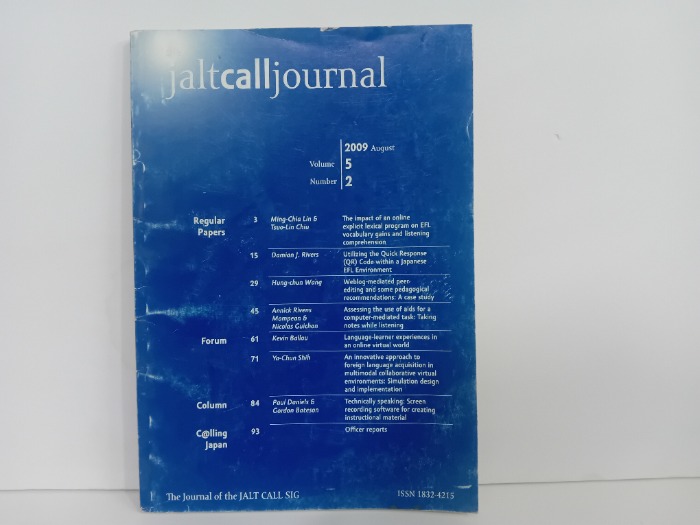 jaltcalljournal