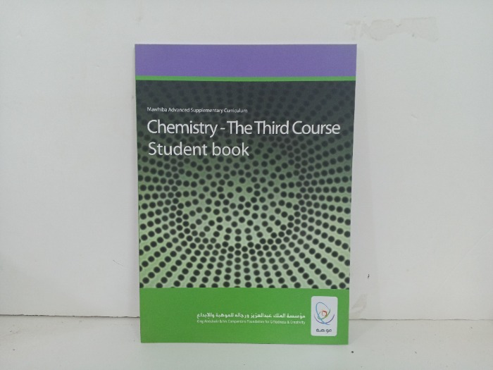 Chemistry  The Third Course Student Book